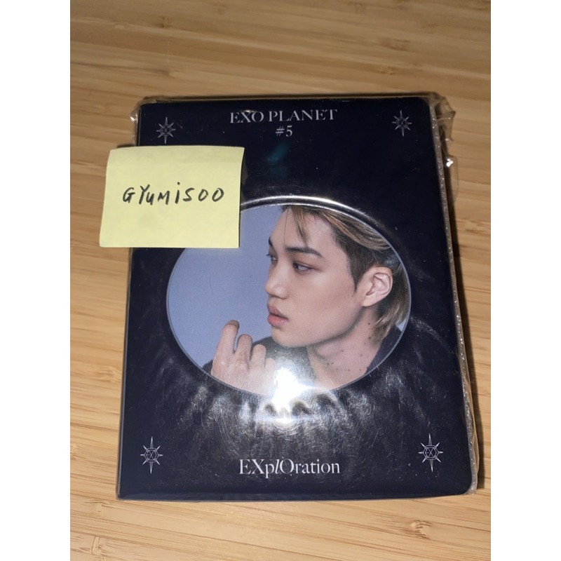 EXPLORATION OFFICIAL GOODS EXO Planet 5 Photocard Collect Book KAI Kim Jongin