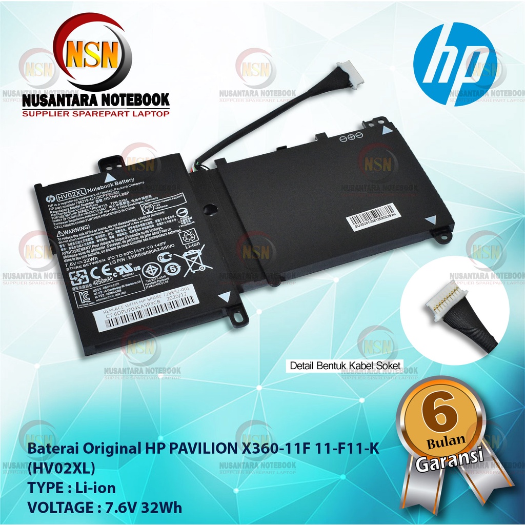 Baterai Laptop HP PAVILION X360-11F 11-F 11-K HV02XL ORIGINAL