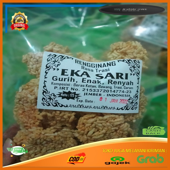 

RENGGINANG TERASI KHAS JEMBER-175gr