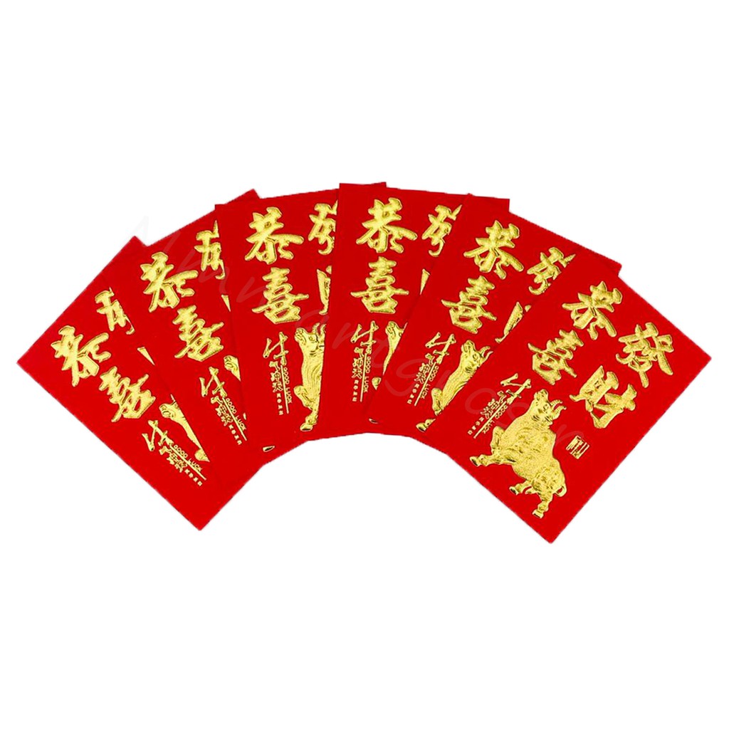 Angpao Imlek / Angpao Fuk FU / Isi 6pcs (12*8cm)