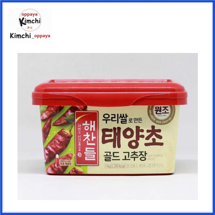 

Best Seller - Saus Bibimbap Gochujang Haechandle 1 Kg, Enak