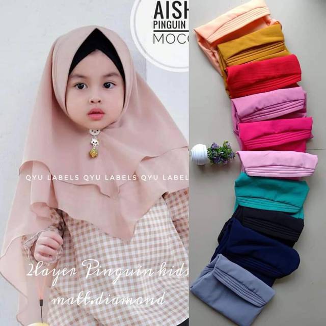 Jilbab anak, jilbab layer, jilbab 2 layer