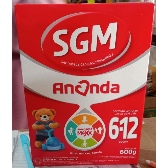 SGM 6-12 600 gram
