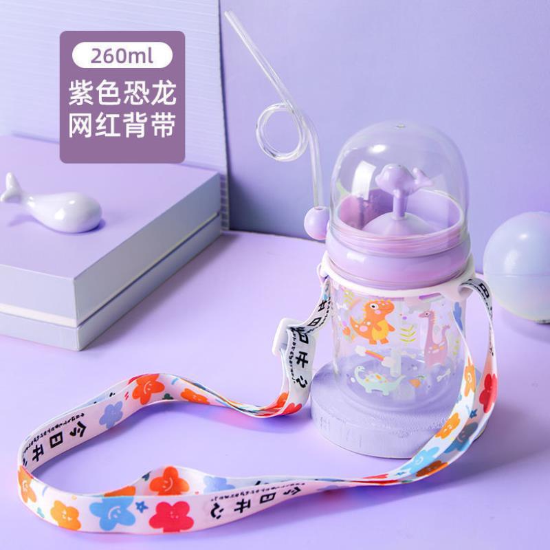 Botol Minum Anak Karakter Lumba-Lumba Sedotan Model Air Mancur + Tali BPA FREE