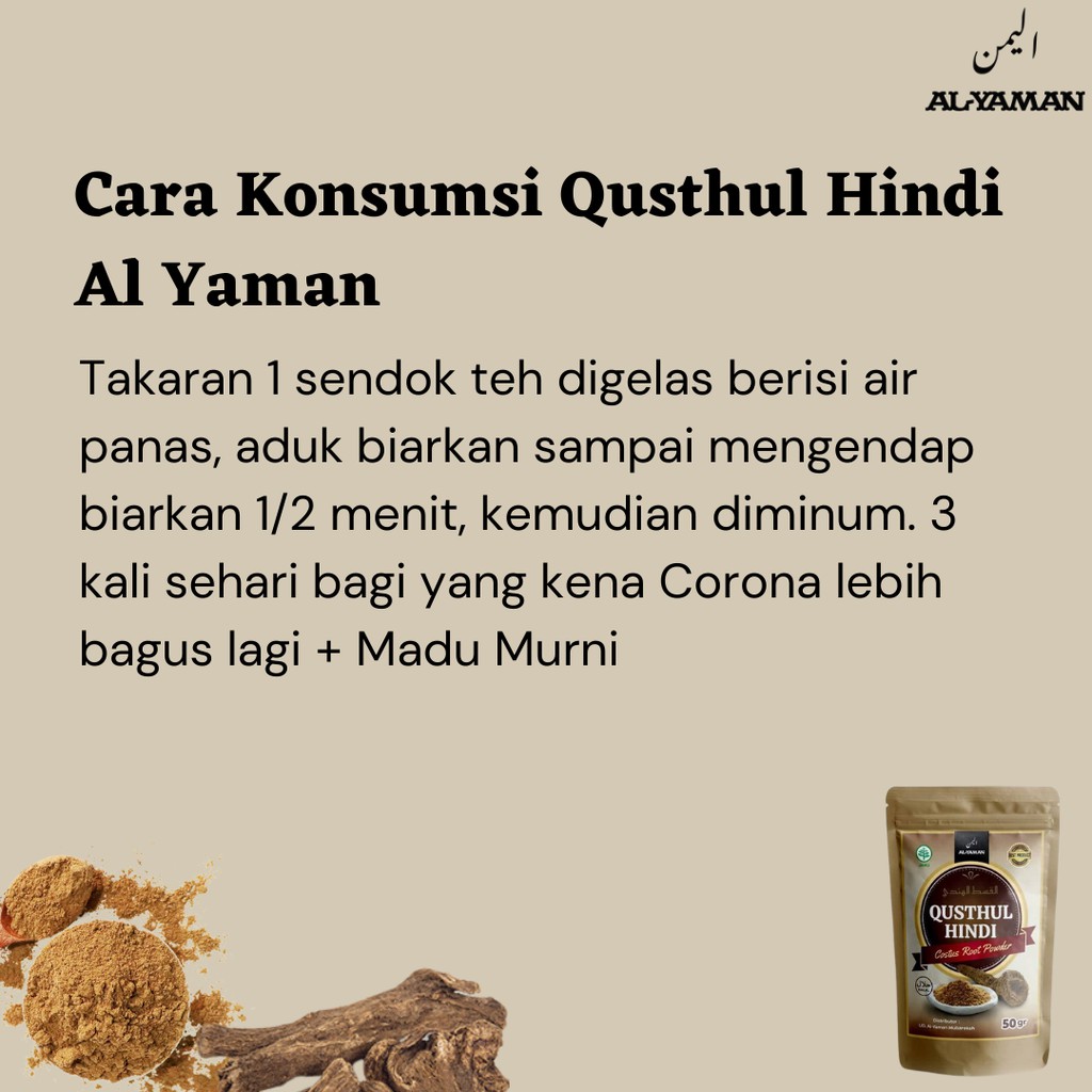 Qusthul Hindi Marwani Original 100 gr