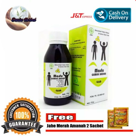 Obat Penggemuk Madu Gemuk Badan Anak 175 gr