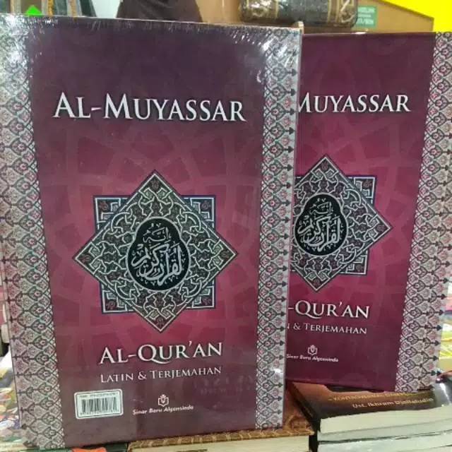 Alquran Latin & Terjemahan Almuyassar A4 Alquran Almuyassar Alquran Terjemahan