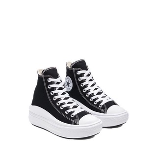 platform canvas high tops