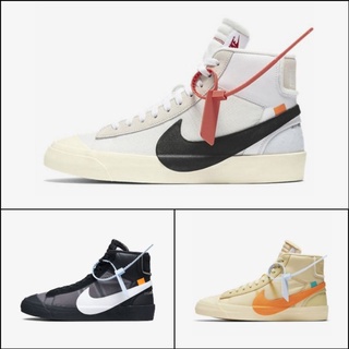 the ten off white blazer