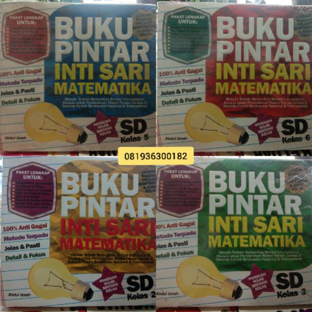 BUKU PINTAR INTISARI MATEMATIKA SD