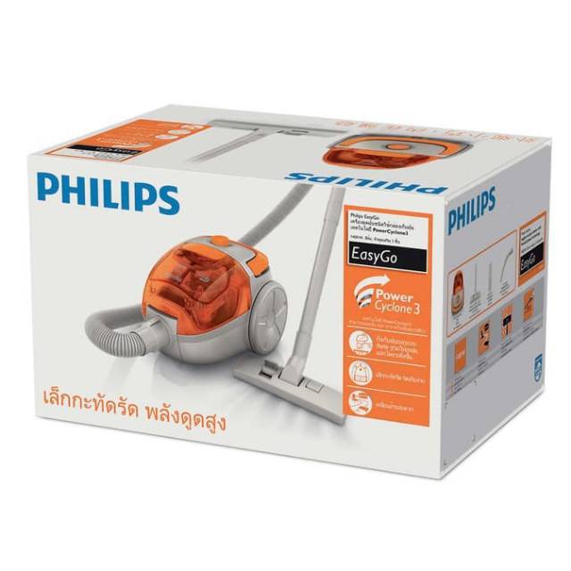 Philips Bagless Vacuum Cleaner FC8085