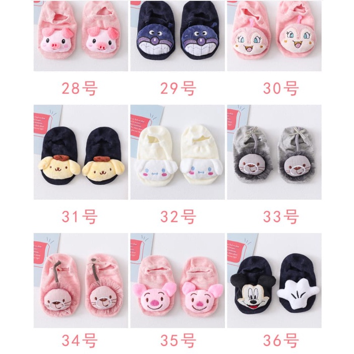 Kaos kaki bayi anti slip/Kaus kaki boneka 3D kaos kaki anak lucu