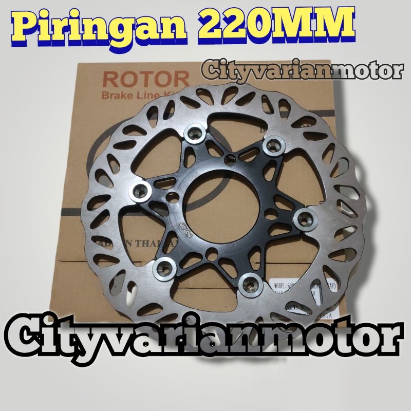 Piringan cakram depan 220mm Disk Cakram Depan Beat Scoopy Mio Vario new 125 150  mx