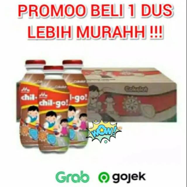 

Morinaga Chil Go