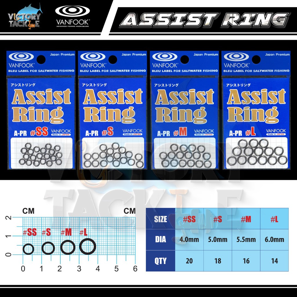 Ring Pancing SOLID RING PANCING VANFOOK ASSIST RING A-PR