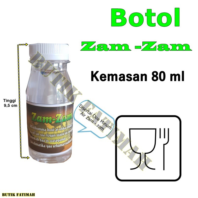 Doa Minum Air Zam Zam Untuk Obat - Seputar Minuman