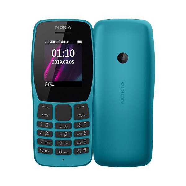 Hp Nokia 110 New 2019 Ta 1192 Handphone Dual Sim Back Camera Hp Nokia Murah Garansi Resmi Tam Hp47 Shopee Indonesia