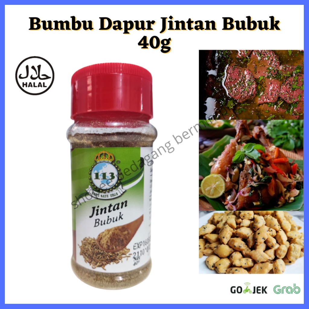 113 Jintan Bubuk  40g/ Bumbu Dapur / Penyedap Rasa/ Rempah Rempah/ Bumbu Masak/ Jinten