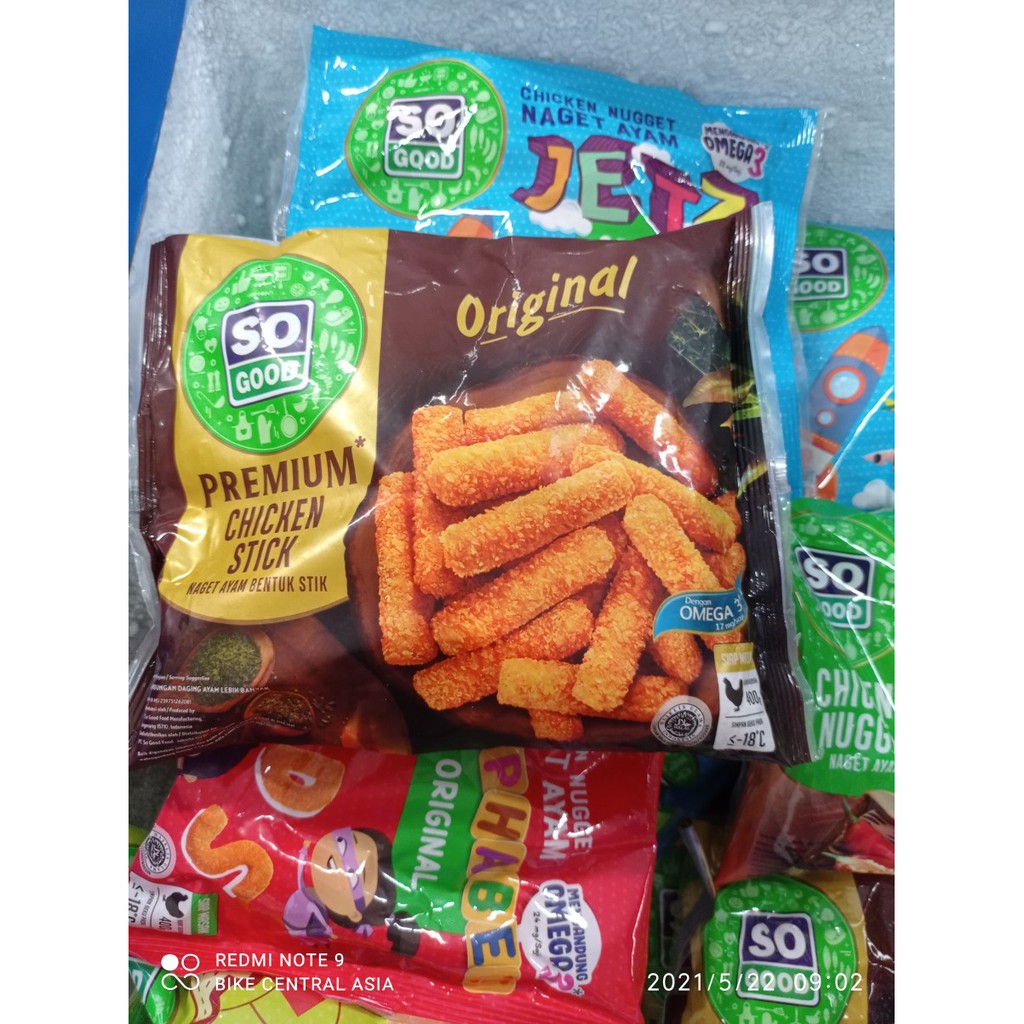 

So Good Stick Premium 400gr