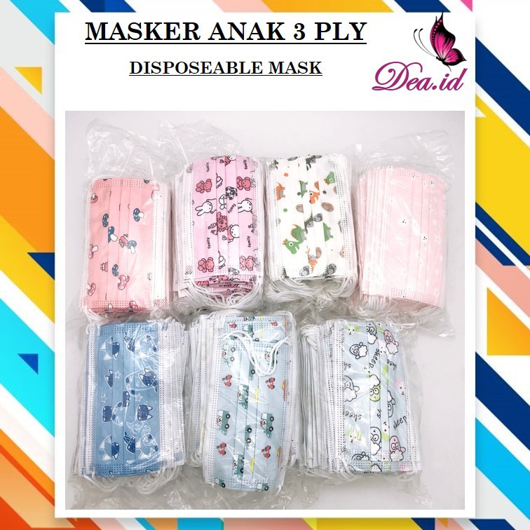 [DEASHOP] DISPOSEABLE MASKER FOR CHILDREN 3 PLY / MASKER ANAK 3 PLY / MASKER MEDIS 1 BOX ISI 50 PCS