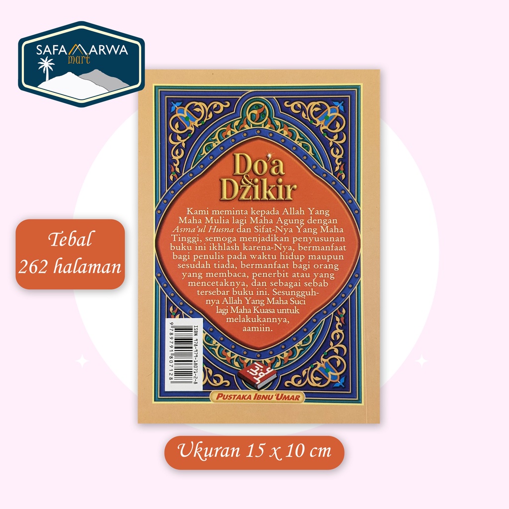 BUKU DOA & DZIKIR BERDASARKAN AL-QURAN AS-SUNNAH-1