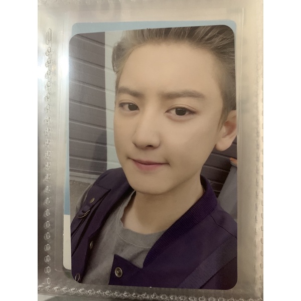booked pc chanyeol dftf pb 2