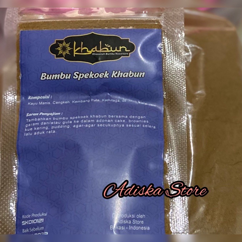 

Bumbu Spekoek (Spekuk) Holland Khabun 25 gr