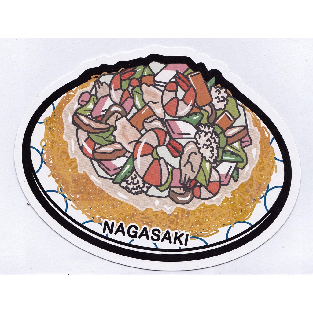 

Kartu Pos Gotochi Postcard Jepang Nagasaki 2014 Sara Udon