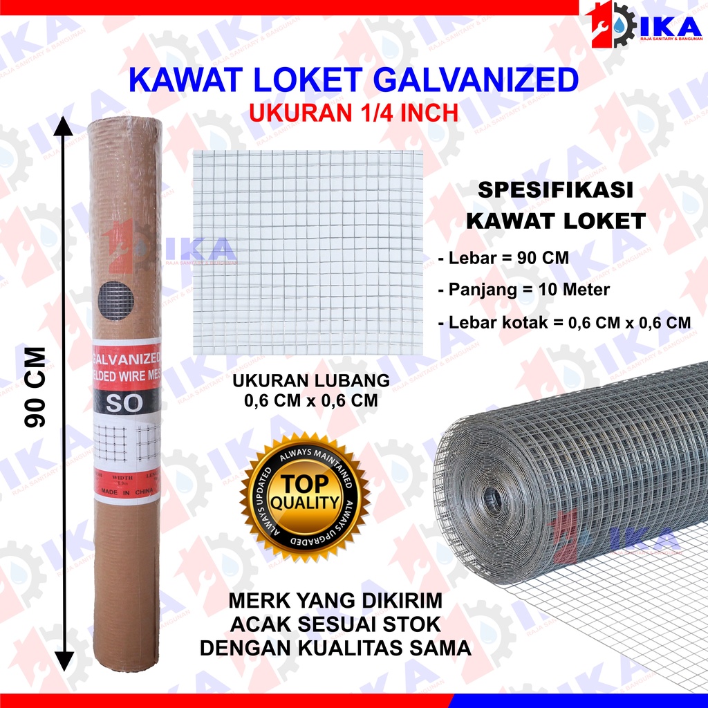 KAWAT LOKET GALVANIS 1/2&quot; 1/4&quot; ( DAPAT SELEBAR 10 METER ) AYAKAN RAM KANDANG WIREMESH TEBAL PAGAR