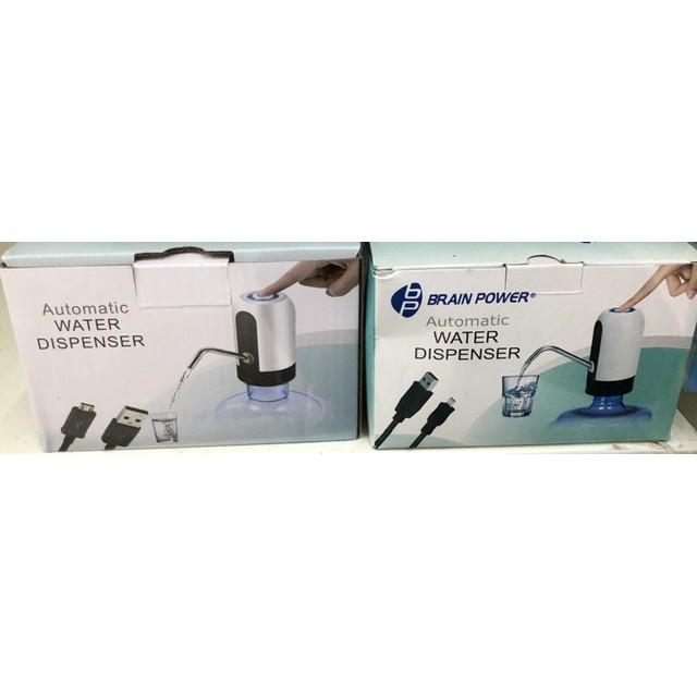 Automatic Water Dispenser