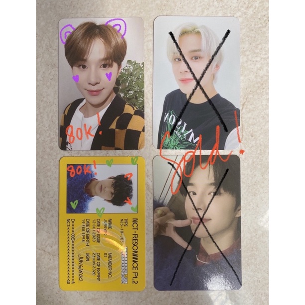 jungwoo pc regulate id card departure