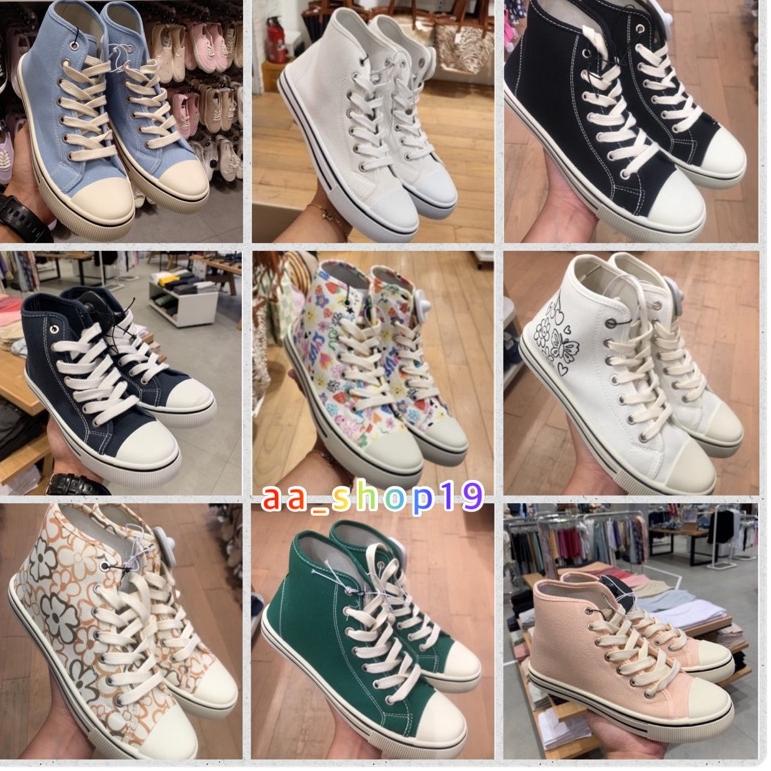 SNEAKERS RUBI - HARLOW HIGH RISE PLIMSOLL ‣ BND.190347