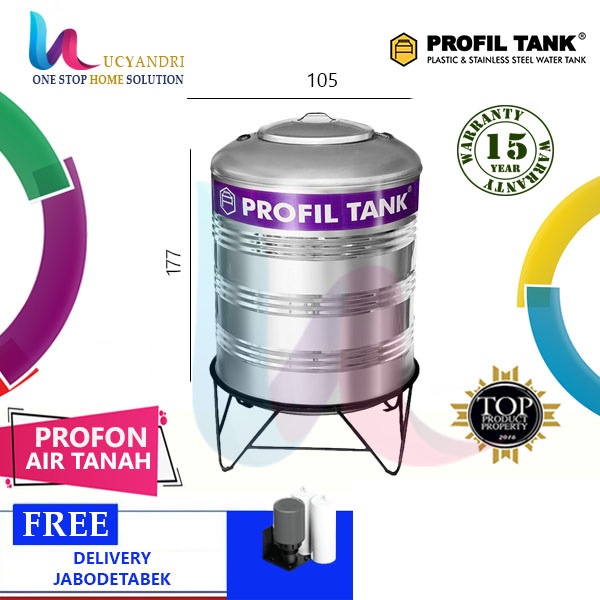 Tangki Air Stainless Profil Tank PS 1500 PROFON PAKAI KAKI