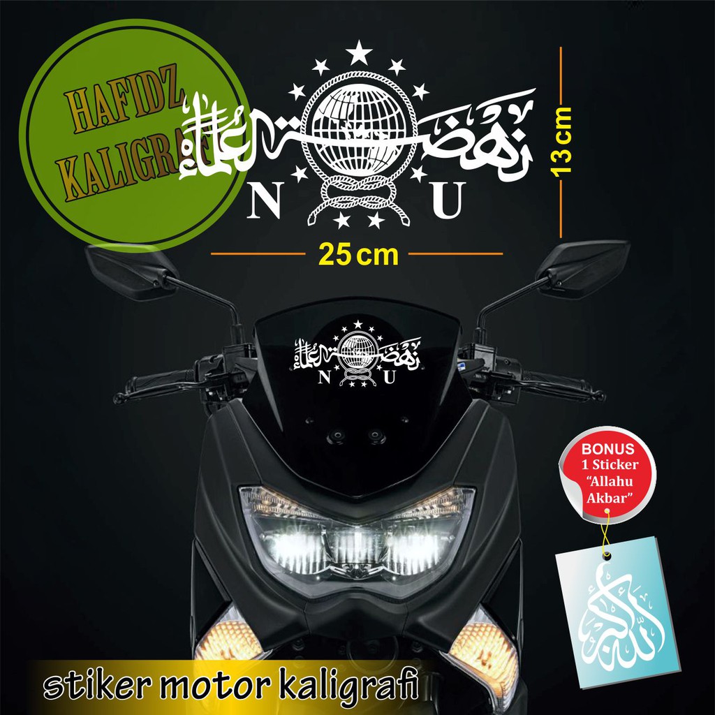 sticker cutting stiker motor kaligrafi LOGO NU NAHDLATUL ULAMA (bonus) for NMAX PCX LEXI XMAX ADV