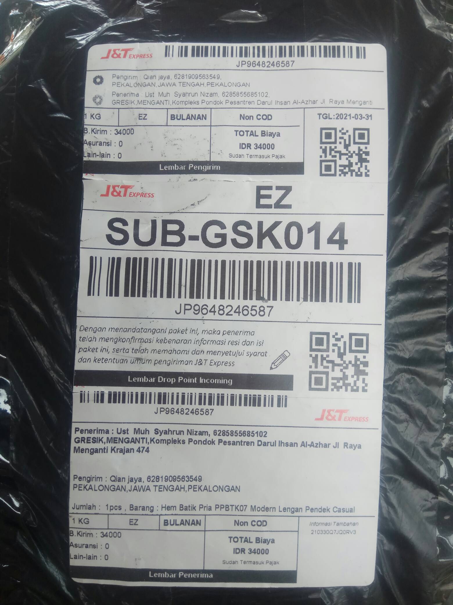 Hem Batik Pria Ppbtk07 Modern Lengan Pendek Casual Modis Trendy Masa Kini M L Xl