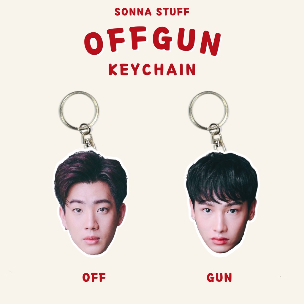 KEYCHAIN OFFGUN | KEYRING OFFGUN | OFFGUN FANKIT