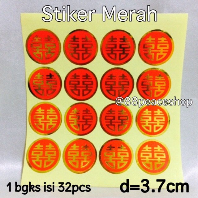 Stiker Mini Shuang Xi Bulat isi 32pcs uk 3 7cm Shopee 