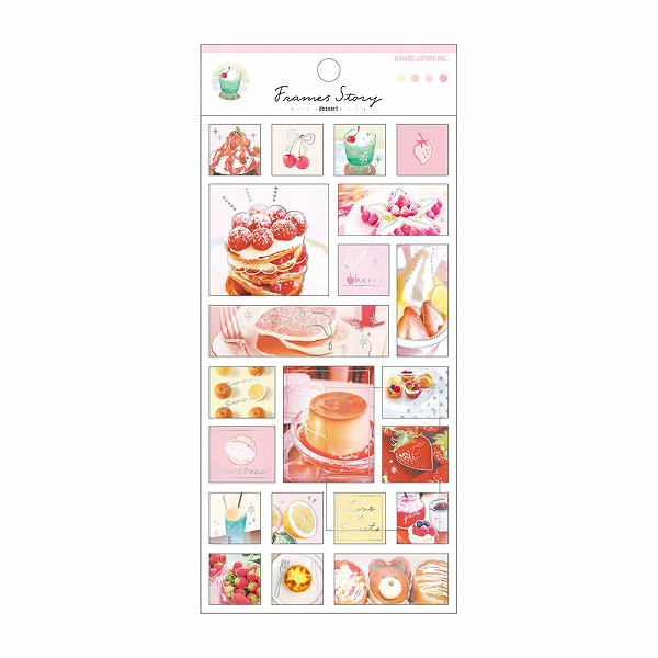 

Kamio Japan Frame Story Dessert Sticker