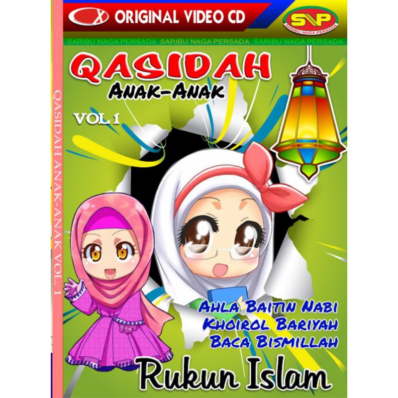 Kaset VCD Qasidah anak2