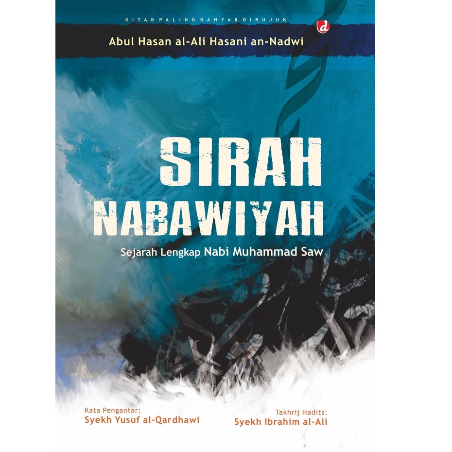SIRAH NABAWIYAH