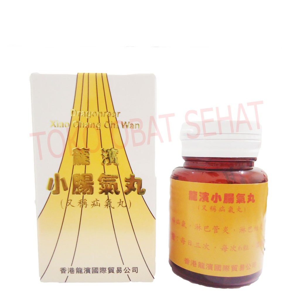 XIAO CHANG CHI WAN obat turun berok - hernia herbal manjur