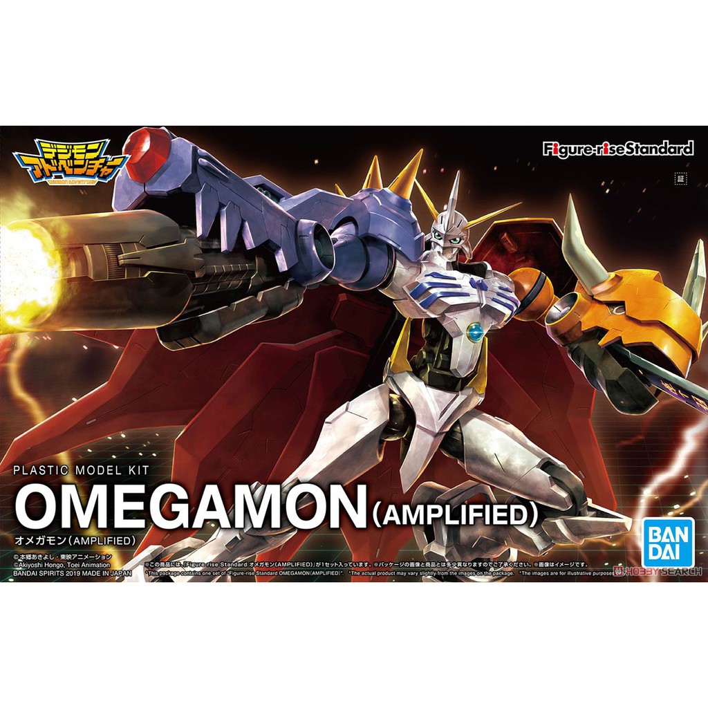 FIGURE-RISE OMEGAMON BANDAI
