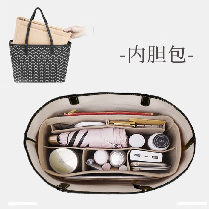 Bag organizer for goyardd / tote bag / shopper / organiser tas