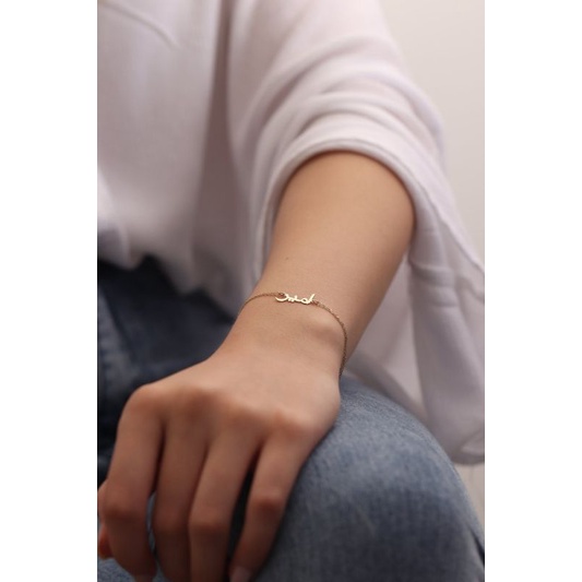 PinkMe - Gelang Nama Huruf Arab Titanium Lapis Emas