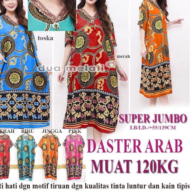 ✿ Baju Tidur Daster Batik Jumbo Big Size Rayon XXXL D33D34D35D36D37 ◌
