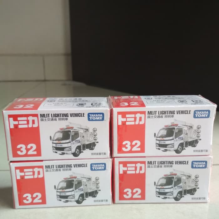 Tomica 32 Mlit Lighting Vehicle