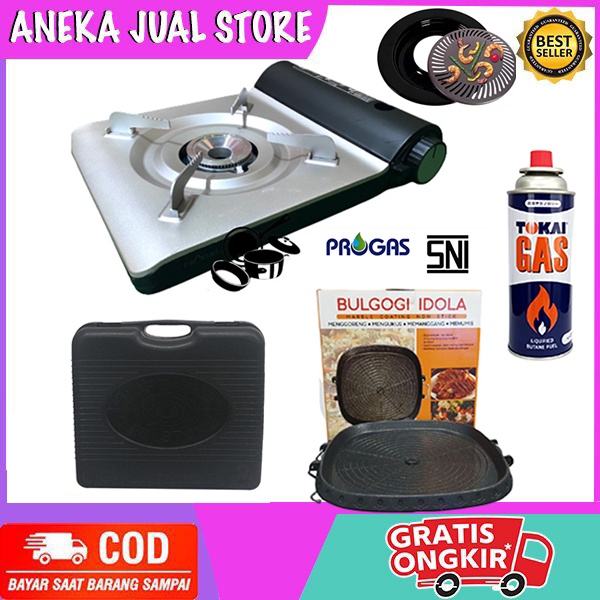 Paket Barbeque/BBQ Set Kompor Portable New Progas + Panggangan BBQ