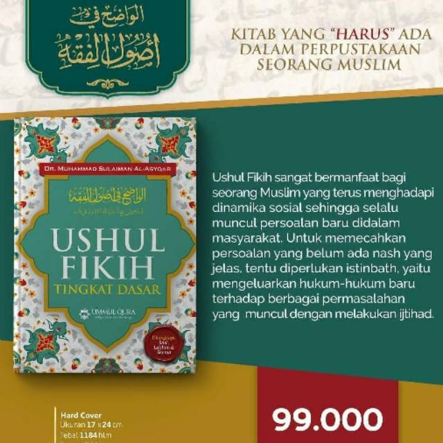 Ushul Fikih