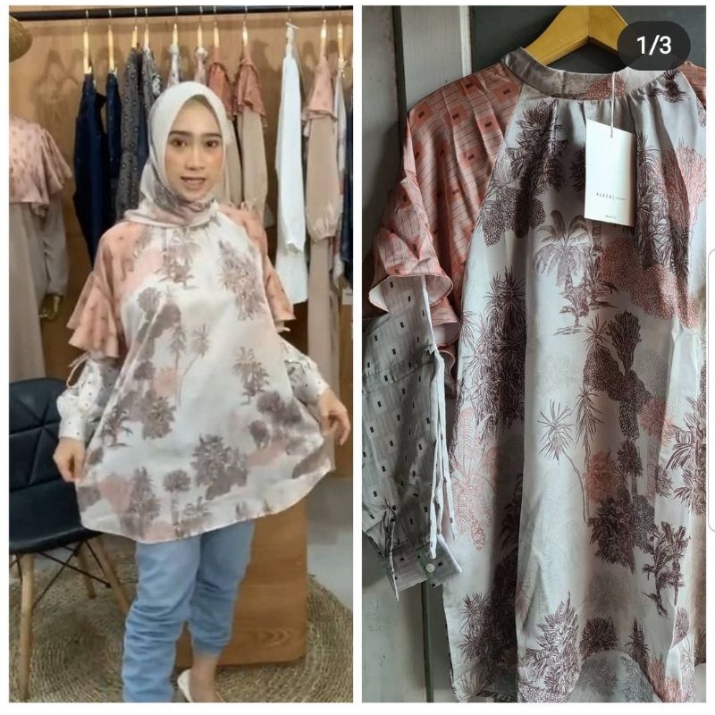 TIAVKA TOP BEIGE || ALEZA LABEL