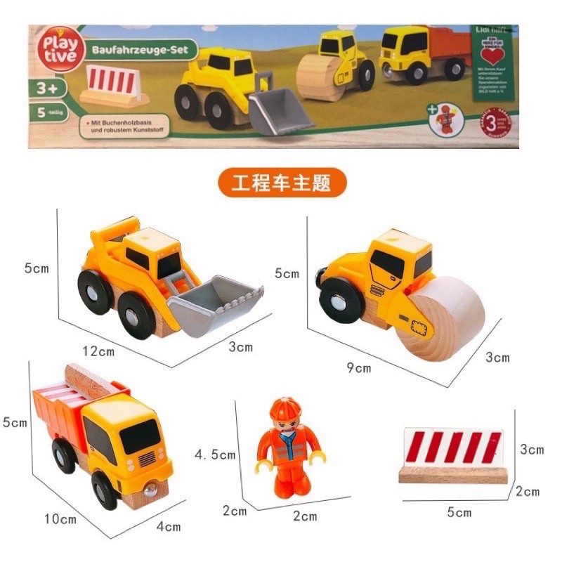 playtive junior car set pretend plays mainan mobil2an